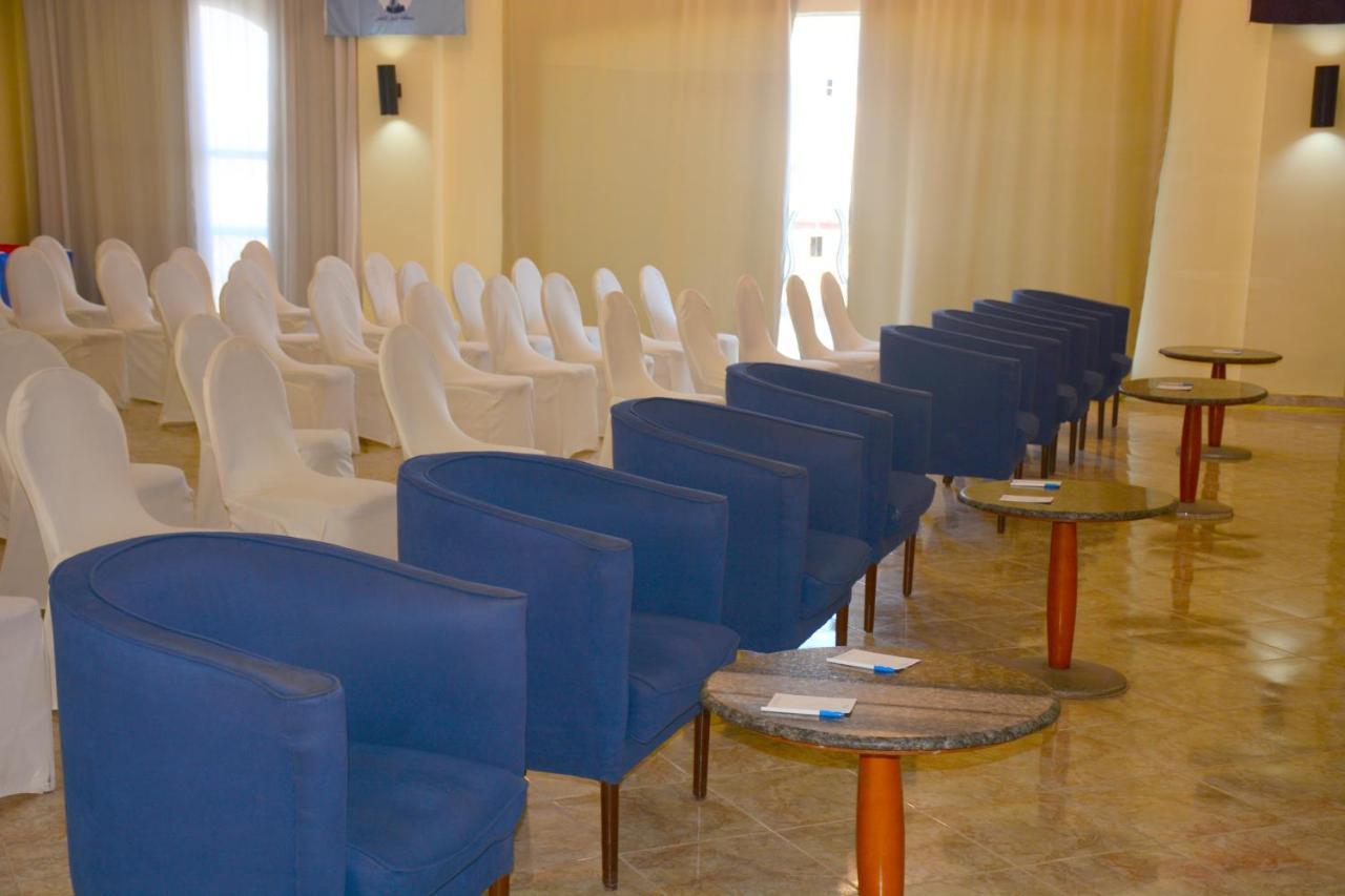 Royal Lagoons & Aqua Park Families And Couples Only Rezort Hurghada